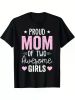 1pc Women's Casual T-Shirt - Proud Mom of Two Graphic Print, 100% High Elasticity Round Neck Short Sleeve Tee, Machine Washable All-Season Comfort